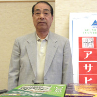 優勝者